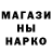 ГАШ 40% ТГК fazh alnzy