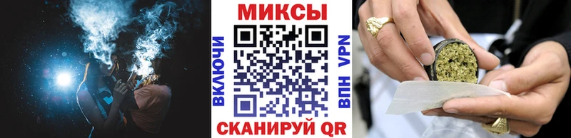 магазин  наркотиков  Благовещенск  МЕГА сайт  Бутират буратино 