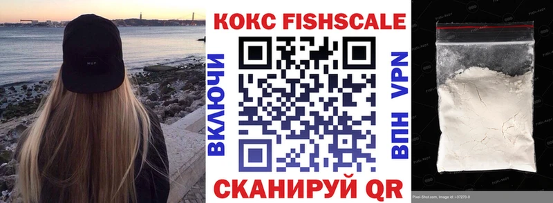 omg зеркало  Благовещенск  COCAIN Боливия 