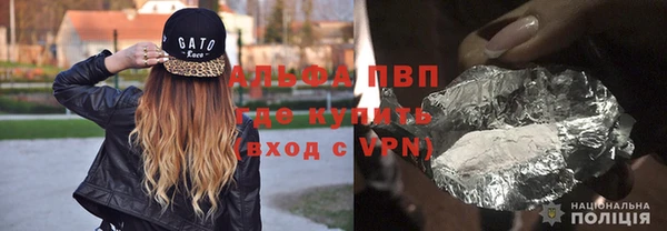 a pvp Алексин