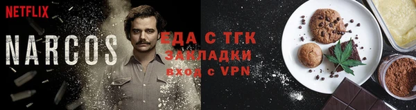 меф Алексеевка