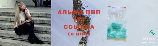 a pvp Алексин