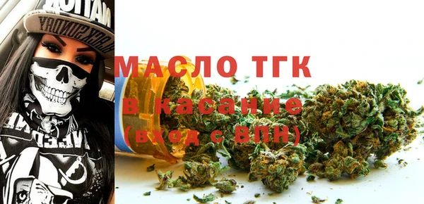 a pvp Алексин