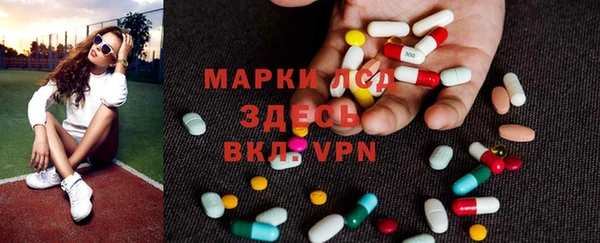 меф Алексеевка