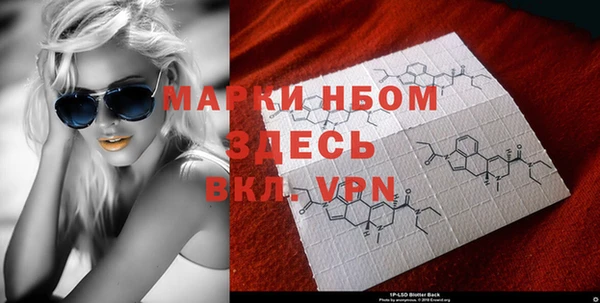 a pvp Алексин