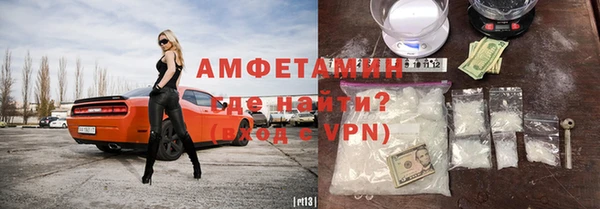 меф Алексеевка