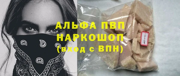 меф Алексеевка