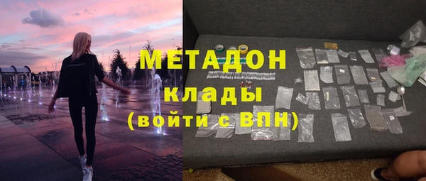 a pvp Алексин