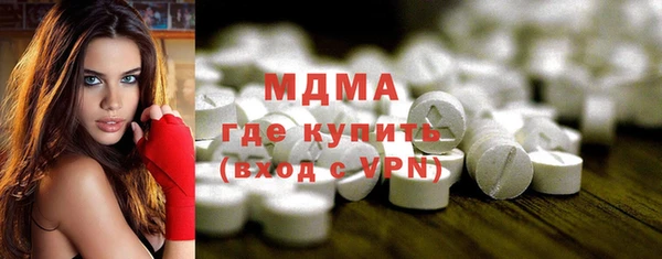 меф Алексеевка